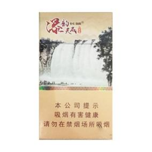 2025年长城香烟价格表图,长城香烟价格及图片 第86张