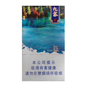 2025年长城香烟价格表图,长城香烟价格及图片 第103张