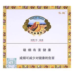2025年长城香烟价格表图,长城香烟价格及图片 第111张