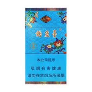 2025年钓鱼台香烟价格表图,钓鱼台香烟价格及图片 第6张