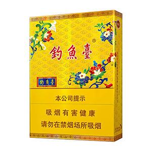 2025年钓鱼台香烟价格表图,钓鱼台香烟价格及图片 第9张