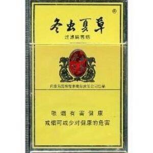2025年冬虫夏草香烟价格表图,冬虫夏草香烟价格及图片 第2张