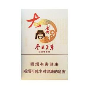 2025年冬虫夏草香烟价格表图,冬虫夏草香烟价格及图片 第7张