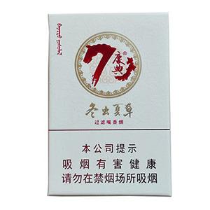 2025年冬虫夏草香烟价格表图,冬虫夏草香烟价格及图片 第11张