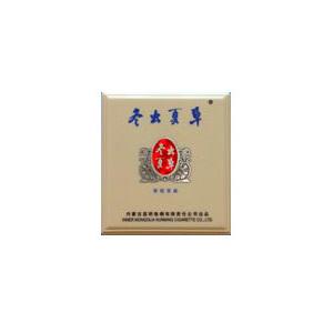 2025年冬虫夏草香烟价格表图,冬虫夏草香烟价格及图片 第14张