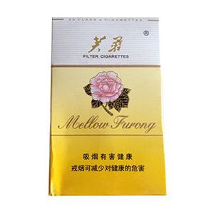 2025年芙蓉香烟价格表图,芙蓉香烟价格及图片 第2张