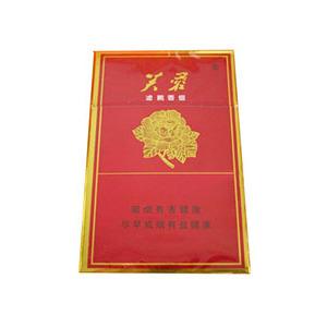 2025年芙蓉香烟价格表图,芙蓉香烟价格及图片 第5张