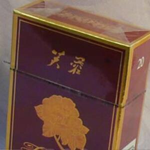 2025年芙蓉香烟价格表图,芙蓉香烟价格及图片 第8张