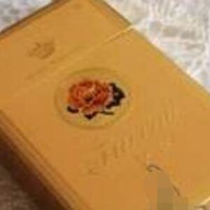 2025年芙蓉香烟价格表图,芙蓉香烟价格及图片 第7张