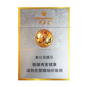 2025年芙蓉王香烟价格表图,芙蓉王香烟价格及图片 第4张