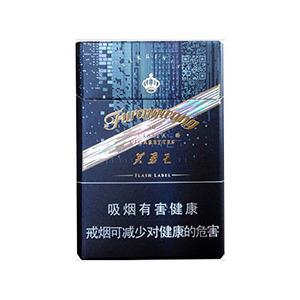 2025年芙蓉王香烟价格表图,芙蓉王香烟价格及图片 第7张