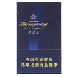 2025年芙蓉王香烟价格表图,芙蓉王香烟价格及图片 第14张