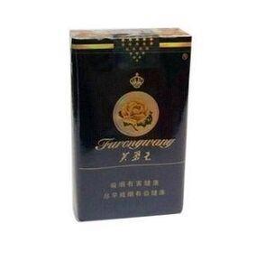 2025年芙蓉王香烟价格表图,芙蓉王香烟价格及图片 第15张