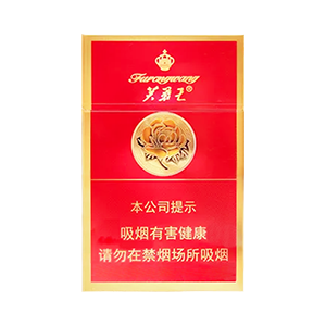2025年芙蓉王香烟价格表图,芙蓉王香烟价格及图片 第17张