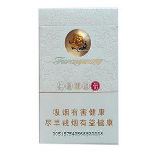 2025年芙蓉王香烟价格表图,芙蓉王香烟价格及图片 第20张