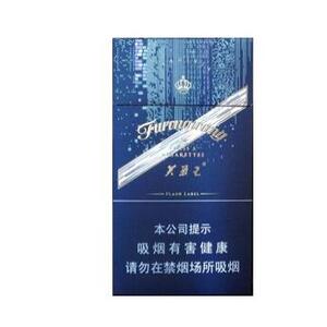 2025年芙蓉王香烟价格表图,芙蓉王香烟价格及图片 第18张