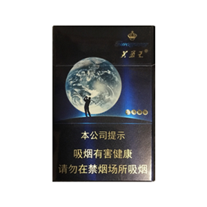 2025年芙蓉王香烟价格表图,芙蓉王香烟价格及图片 第28张