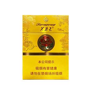 2025年芙蓉王香烟价格表图,芙蓉王香烟价格及图片 第29张