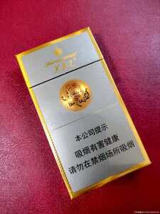 2025年芙蓉王香烟价格表图,芙蓉王香烟价格及图片 第32张
