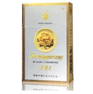 2025年芙蓉王香烟价格表图,芙蓉王香烟价格及图片 第41张