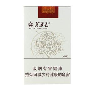 2025年芙蓉王香烟价格表图,芙蓉王香烟价格及图片 第39张