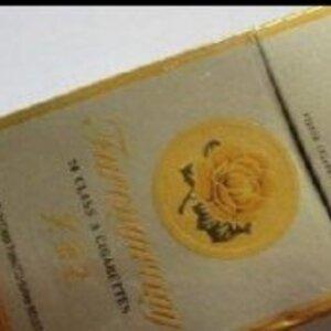 2025年芙蓉王香烟价格表图,芙蓉王香烟价格及图片 第44张