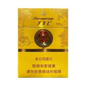 2025年芙蓉王香烟价格表图,芙蓉王香烟价格及图片 第46张