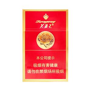 2025年芙蓉王香烟价格表图,芙蓉王香烟价格及图片 第49张