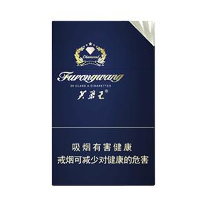 2025年芙蓉王香烟价格表图,芙蓉王香烟价格及图片 第48张
