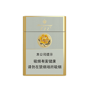 2025年芙蓉王香烟价格表图,芙蓉王香烟价格及图片 第58张