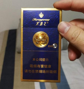 2025年芙蓉王香烟价格表图,芙蓉王香烟价格及图片 第72张
