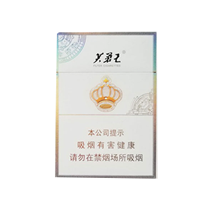 2025年芙蓉王香烟价格表图,芙蓉王香烟价格及图片 第77张
