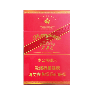 2025年芙蓉王香烟价格表图,芙蓉王香烟价格及图片 第85张