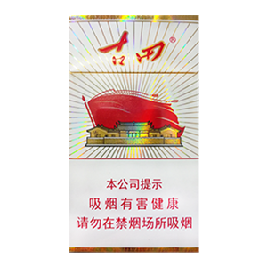 2025年古田香烟价格表图,古田香烟价格及图片 第4张
