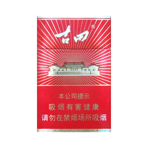 2025年古田香烟价格表图,古田香烟价格及图片 第12张