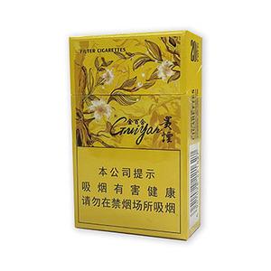 2025年贵烟价格表图,贵烟价格及图片 第1张