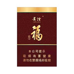 2025年贵烟价格表图,贵烟价格及图片 第16张