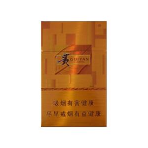 2025年贵烟价格表图,贵烟价格及图片 第15张