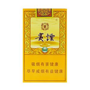 2025年贵烟价格表图,贵烟价格及图片 第32张
