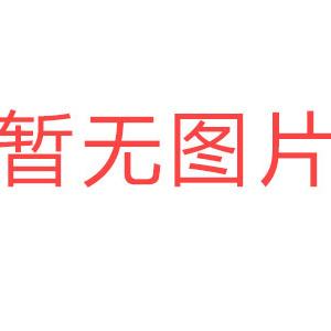 2025年贵烟价格表图,贵烟价格及图片 第50张