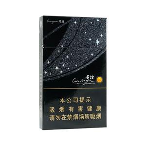 2025年贵烟价格表图,贵烟价格及图片 第67张