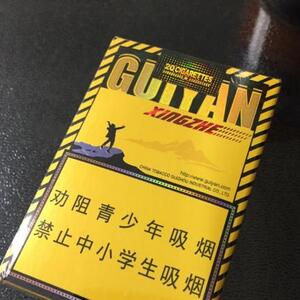 2025年贵烟价格表图,贵烟价格及图片 第96张
