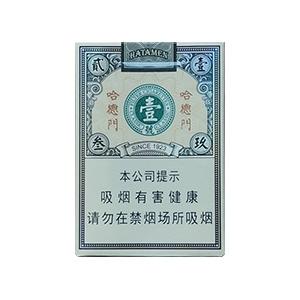 2025年哈德门香烟价格表图,哈德门香烟价格及图片 第11张