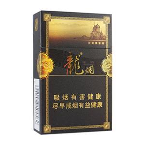 2025年哈尔滨香烟价格表图,哈尔滨香烟价格及图片 第4张