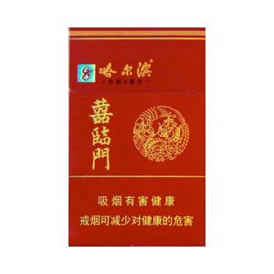 2025年哈尔滨香烟价格表图,哈尔滨香烟价格及图片 第13张