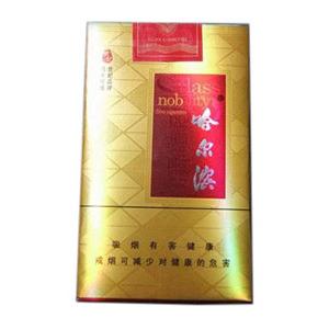2025年哈尔滨香烟价格表图,哈尔滨香烟价格及图片 第19张