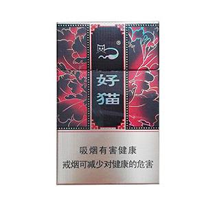 2025年好猫香烟价格表图,好猫香烟价格及图片 第12张