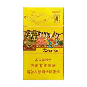2025年好猫香烟价格表图,好猫香烟价格及图片 第15张