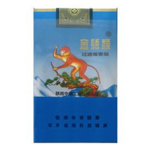 2025年好猫香烟价格表图,好猫香烟价格及图片 第20张