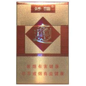 2025年好猫香烟价格表图,好猫香烟价格及图片 第25张